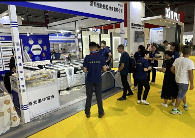 團(tuán)隊(duì)風(fēng)采